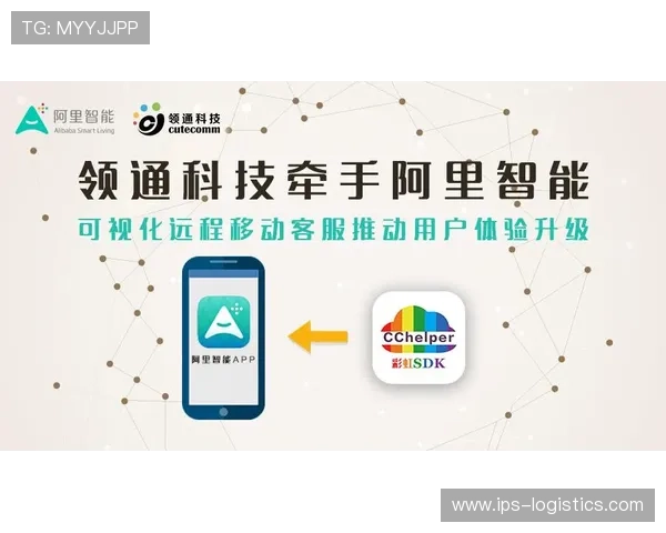 优质客服全程在线支持确保每一位玩家在AG国际手机版的游戏体验顺畅无忧