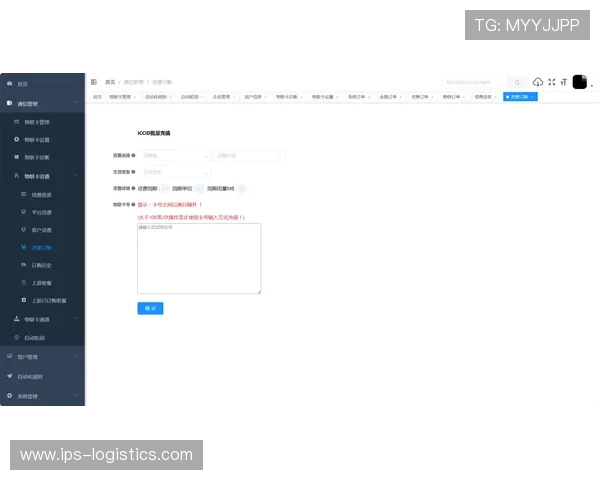 博鱼ag充值方式多样化支持多平台便捷充值体验