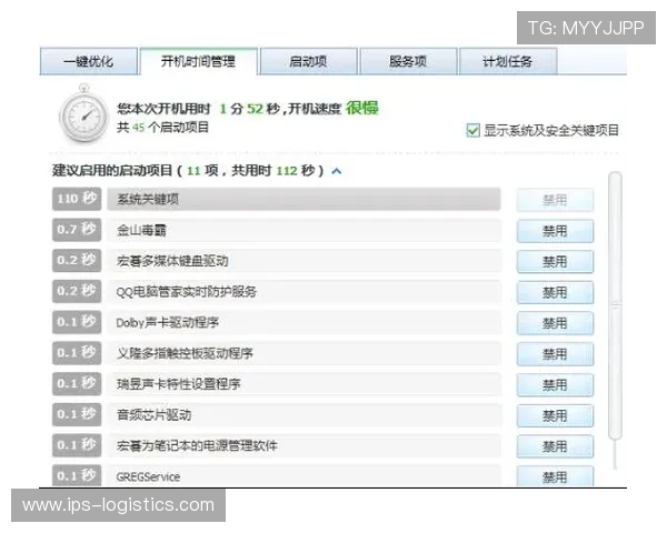 揭秘凯发ag旗舰厅网址的提款速度与用户反馈
