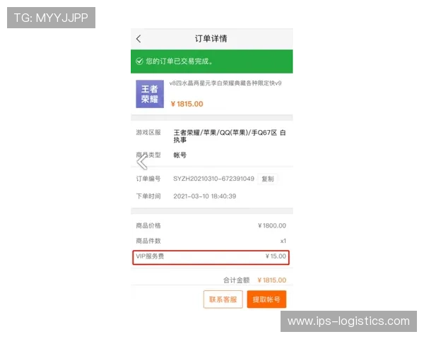 AG国际厅网页版详细攻略助你轻松掌握游戏技巧提升中奖率与盈利能力