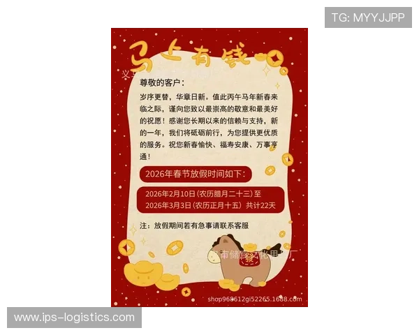 凯发官网全站登录入口最新更新通知