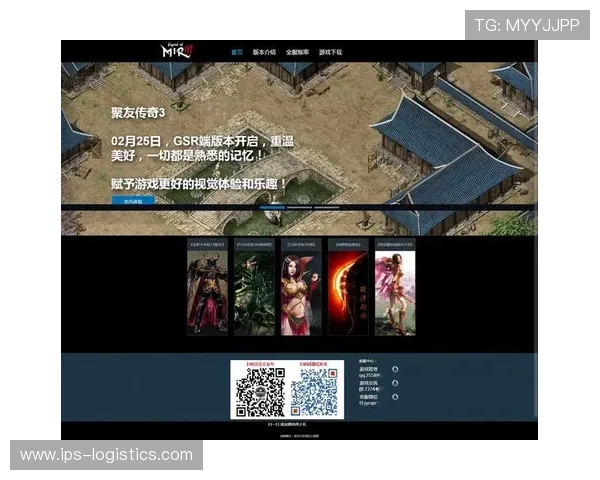 最新ag真人网站下载资源大全，丰富游戏内容一键轻松获取