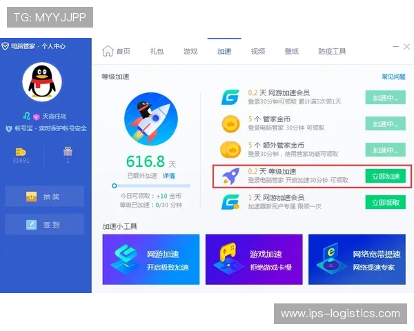 用户必看：判断真人百家家乐网站是否真实有效的实用技巧