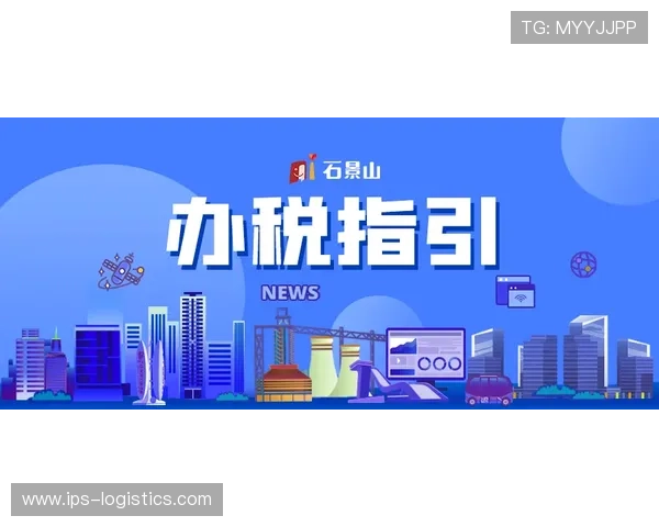 速盈官方平台如何帮助您实现财富增值的秘诀