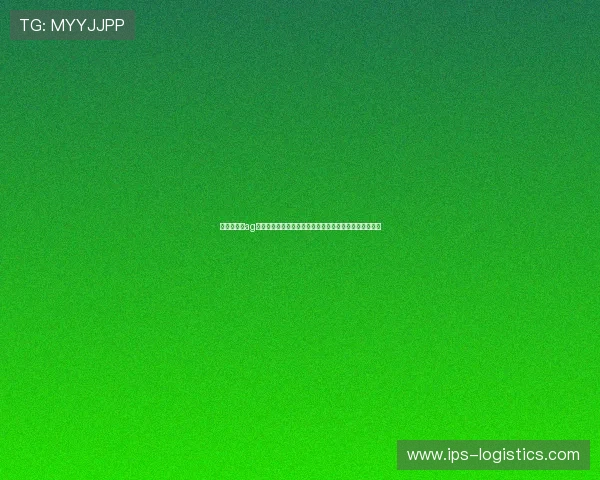 金百利娱乐ag下载下载安装包详细介绍，确保安全无病毒用户放心使用