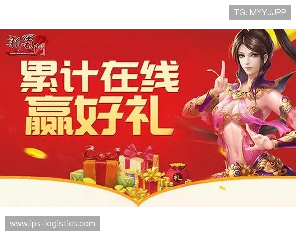 九游J9真人游戏平台提供丰富的优惠活动与奖励机制，助力玩家轻松赢取大奖