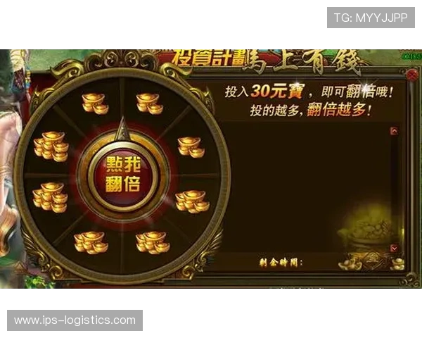 AG平台娱乐最新优惠活动与福利政策详解让你享受更多实在的游戏福利