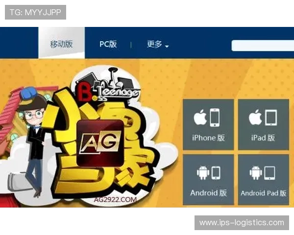 安全稳定的AG亚游app登录方式，保障玩家个人信息与资金安全的实用技巧