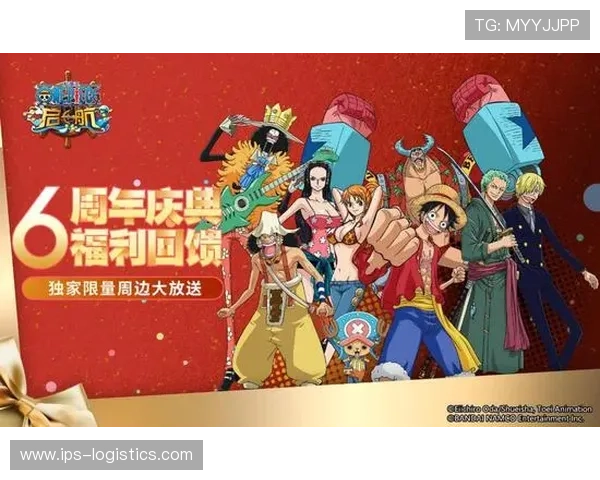 od真人会员登录常见问题及解决方案，确保每位玩家都能顺畅进入游戏世界