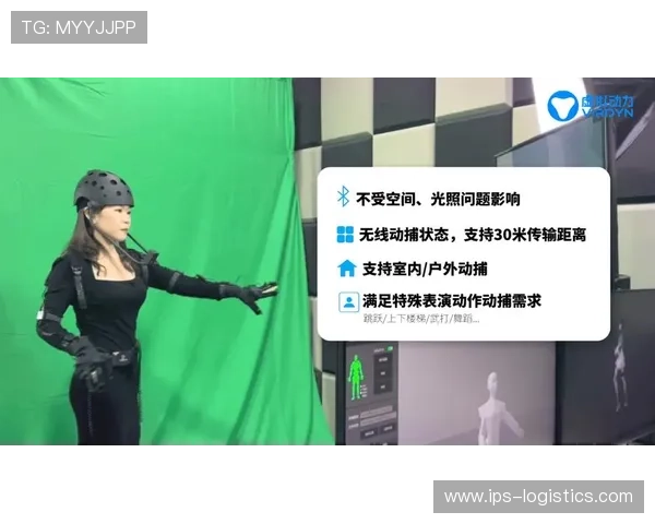三一真人讲解如何在游戏中实现真实的角色动作与表情表现技巧