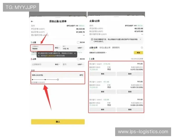 利来体育真人版会员注册流程中的常见错误及避免方法全面解析